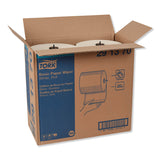Tork® Basic Paper Wiper Roll Towel, 1-Ply, 7.68" x 1,150 ft, White, 4 Rolls/Carton (TRK291370) Case of 4