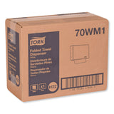 Tork® Singlefold Hand Towel Dispenser, 11.75 x 5.75 x 9.25, White (TRK70WM1) Each