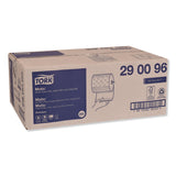 Tork® Premium Soft Matic Hand Towel Roll, 2-Ply, 7.7 x 575 ft, White, 704/Roll, 6 Rolls/Carton (TRK290096) Case of 6