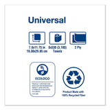 Tork® Centerfeed Hand Towel, 2-Ply, 7.6 x 11.75, White, 530/Roll, 6 Roll/Carton (TRKRC530) Case of 6