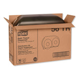 Tork® Twin Jumbo Roll Bath Tissue Dispenser, 19.29 x 5.51 x 11.83, Smoke/Gray (TRK56TR) Each