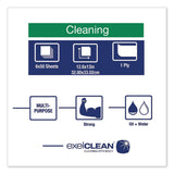Tork® Heavy-Duty Cleaning Cloth, 12.6 x 13, White, 50/Pack, 6 Packs/Carton (TRK5301505) Case of 300