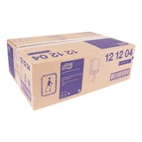 Tork® Centerfeed Hand Towel, 2-Ply, 7.6 x 11.8, White, 600/Roll, 6 Rolls/Carton (TRK121204) Case of 6