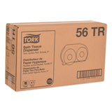 Tork® Twin Jumbo Roll Bath Tissue Dispenser, 19.29 x 5.51 x 11.83, Smoke/Gray (TRK56TR) Each