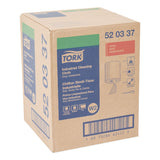 Tork® Industrial Cleaning Cloths, 1-Ply, 12.6 x 10, Gray, 500 Wipes/Roll (TRK520337) Case of 500