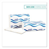 Windsoft® Multifold Paper Towels, 1-Ply, White, 9.25 x 9.5, 250/Pack, 16 Packs/Carton (WIN105B) Case of 4000