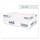 Windsoft® Center-Flow Perforated Paper Towel Roll, 7.3 x 15, White, 6 Rolls/Carton (WIN1420B) 6 Rolls