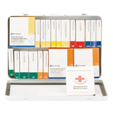 First Aid Only™ Unitized ANSI Class A Weatherproof First Aid Kit for 75 People, 36 Pieces, Metal Case (FAO90700) 1 Kit