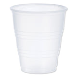 Dart® High-Impact Polystyrene Cold Cups, 5 oz, Translucent, 100 Cups/Sleeve, 25 Sleeves/Carton (DCCY5CT) Case of 2500