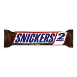 Snickers® Sharing Size Chocolate Bars, Milk Chocolate, 3.29 oz, 24/Box (SNIMMM32252) Box of 24