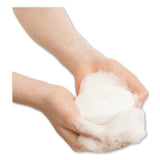 Dove® White Beauty Bar, Light Scent, 2.6 oz, 36/Carton (UNI61073CT) Case of 36