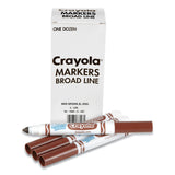 Crayola® Broad Line Washable Markers, Broad Bullet Tip, Brown, 12/Box (CYO587800007) Box of 12