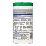 Clorox Healthcare® Hydrogen Peroxide Cleaner Disinfectant Wipes, 5.75 x 6.75, Unscented, White, 155/Canister, 6 Canisters/Carton (CLO30825) Case of 6