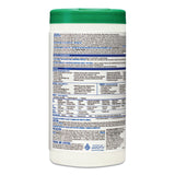 Clorox Healthcare® Hydrogen Peroxide Cleaner Disinfectant Wipes, 5.75 x 6.75, Unscented, White, 155/Canister, 6 Canisters/Carton (CLO30825) Case of 6