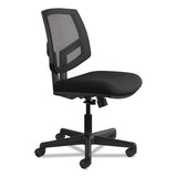 HON® Volt Series Mesh Back Task Chair with Synchro-Tilt, Supports Up to 250 lb, 17.75" to 21.88" Seat Height, Black (HON5713GA10T) Each