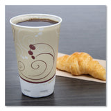 Dart® Trophy Plus Dual Temperature Insulated Cups in Symphony Design, 16 oz, Beige, 50/Pack, 15 Packs/Carton (SCCX16NJ8002) Case of 750