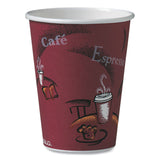 SOLO® Paper Hot Drink Cups in Bistro Design, 12 oz, Maroon, 50/Bag, 20 Bags/Carton (SCC412SIN) Case of 1000