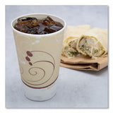 Dart® Trophy Plus Dual Temperature Insulated Cups in Symphony Design, 16 oz, Beige, 50/Pack, 15 Packs/Carton (SCCX16NJ8002) Case of 750