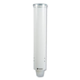 San Jamar® Small Pull-Type Water Cup Dispenser, For 5 oz Cups, White (SJMC4160WH) Each