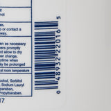 Selan+® Skin Protectant 16 oz. Jar Scented Cream (571599_EA) 1/EA