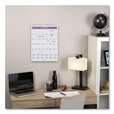 AT-A-GLANCE® Monthly Wall Calendar with Ruled Daily Blocks, 8 x 11, White Sheets, 12-Month (Jan to Dec): 2026 (AAGPM128) Each