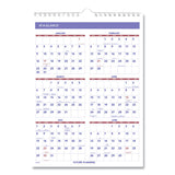 AT-A-GLANCE® Monthly Wall Calendar with Ruled Daily Blocks, 8 x 11, White Sheets, 12-Month (Jan to Dec): 2026 (AAGPM128) Each