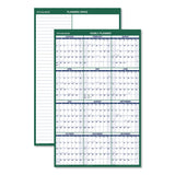 Vertical Erasable Wall Planner, 24 x 36, White/Green Sheets, 12-Month (Jan to Dec): 2026 (AAGPM21028) Each