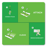 Swiffer® Heavy-Duty Dry Refill Cloths, White, 11 x 8.5, 32/Pack (PGC77198) Pack of 32