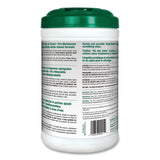 Simple Green® Safety Towels, 1-Ply, 10 x 11.75, White, Unscented, 75/Canister, 6 Canisters/Carton (SMP13351CT) Case of 6