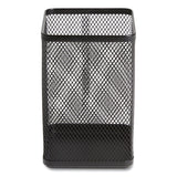 TRU RED™ Wire Mesh Jumbo Pencil Holder, 4.33 x 4.33 x 6.69, Black (TUD24402485)