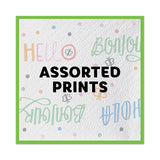 Bounty® Quilted Napkins, 1-Ply, 12 1/10 x 12, Assorted - Print or White, 200/Pack (PGC34885) Pack of 200