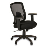 Alera® Alera Etros Series Mesh Mid-Back Petite Swivel/Tilt Chair, Supports Up to 275 lb, 17.71" to 21.65" Seat Height, Black (ALEET4017B) Each