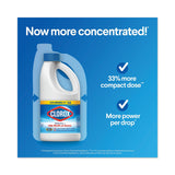 Clorox® Regular Bleach with CloroMax Technology, 43 oz Bottle, 6/Carton (CLO32260) Case of 6