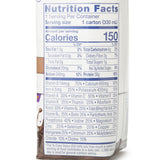 Ensure® Max Protein Nutrition Shake Oral Supplement Milk Chocolate Flavor Liquid 11 oz. Reclosable Carton (1102612_PK) 4/PK