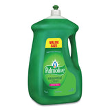 Palmolive® Dishwashing Liquid, Original Scent, Green, 90 oz Bottle, 4/Carton (CPC46157) Case of 4