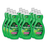 Ultra Palmolive® Dishwashing Liquid, Ultra Strength, Original Scent, 20 oz Bottle, 9/Ctn (CPC45118) Case of 9