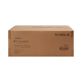 McKesson O.R. Towel 17 W X 27 L Inch Blue Sterile (277861_CS) 20/CS
