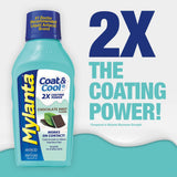 Mylanta® Antacid Liquid 12 oz. (1189592_EA) 1/EA