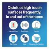 Clorox® Disinfecting Wipes, Easy Pull Pack, 1-Ply, 8 x 7, Fresh Scent, White, 75 Towels/Box (CLO31430EA) Each