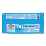 Clorox® Disinfecting Wipes, Easy Pull Pack, 1-Ply, 8 x 7, Lemon Scent, White, 75 Towels/Box (CLO31404EA) Each