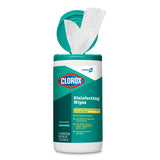 Clorox® Disinfecting Wipes, 1-Ply, Fresh Scent, 7 x 8, White, 75/Canister, 6 Canisters/Carton (CLO15949CT) Case of 6