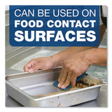 Dawn® Professional Heavy Duty Liquid Degreaser, 1 gal, 3/Carton (PGC04852) Case of 3