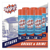 BREAK-UP® Oven And Grill Cleaner, Ready to Use, 19 oz Aerosol Spray 6/Carton (DVOCBD991206) Case of 6