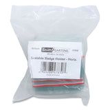 SICURIX® Sealable Cardholder, Horizontal, 3.75 x 2.62, Clear, 50/Pack (SRXBAU47830) Pack of 50