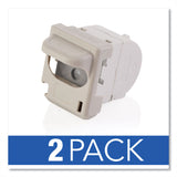 Swingline® Desktop Electric Stapler Cartridge, 0.25" Leg, 0.5" Crown, Steel, 1,500/Cartridge, 2 Cartridges/Box, 3000/Box (SWI50051) Each