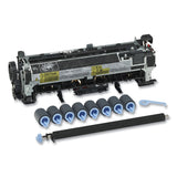 HP B3M77A 110V Maintenance Kit (HEWB3M77A) 1 Kit