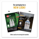 Avery® UltraDuty GHS Chemical Waterproof and UV Resistant Labels, 3.5 x 5, White, 4/Sheet, 50 Sheets/Box (AVE60503) Box of 200