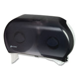 San Jamar® Twin 9" Jumbo Tissue Dispenser, Classic, 19 x 5.25 x 12, Transparent Black Pearl (SJMR4000TBK) Each