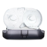 San Jamar® Twin 9" Jumbo Tissue Dispenser, Classic, 19 x 5.25 x 12, Transparent Black Pearl (SJMR4000TBK) Each