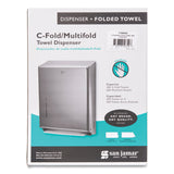 San Jamar® C-Fold/Multifold Towel Dispenser, 11.38 x 4 x 14.75, Stainless Steel (SJMT1900SS) Each